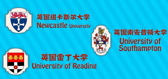 碧桂園森林城市周圍的大學