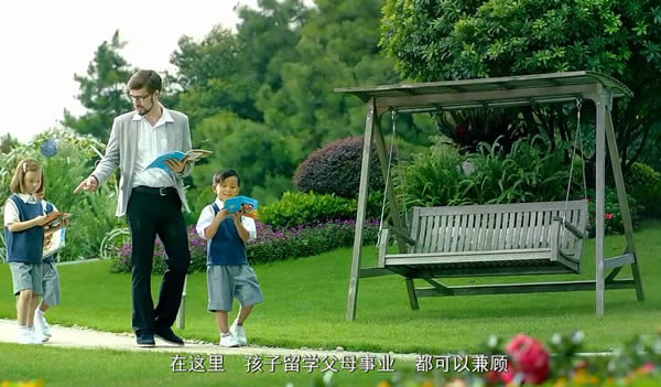 碧桂園森林城市開啟國際教育強(qiáng)強(qiáng)聯(lián)合新模式